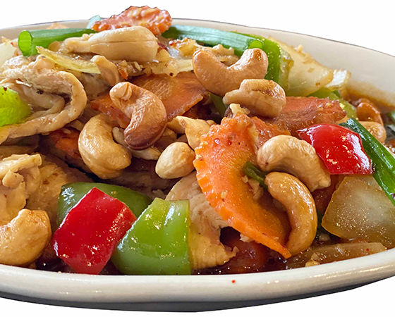 Image: 43. Cashew Nut